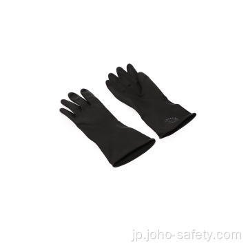 新製品化学耐性手袋